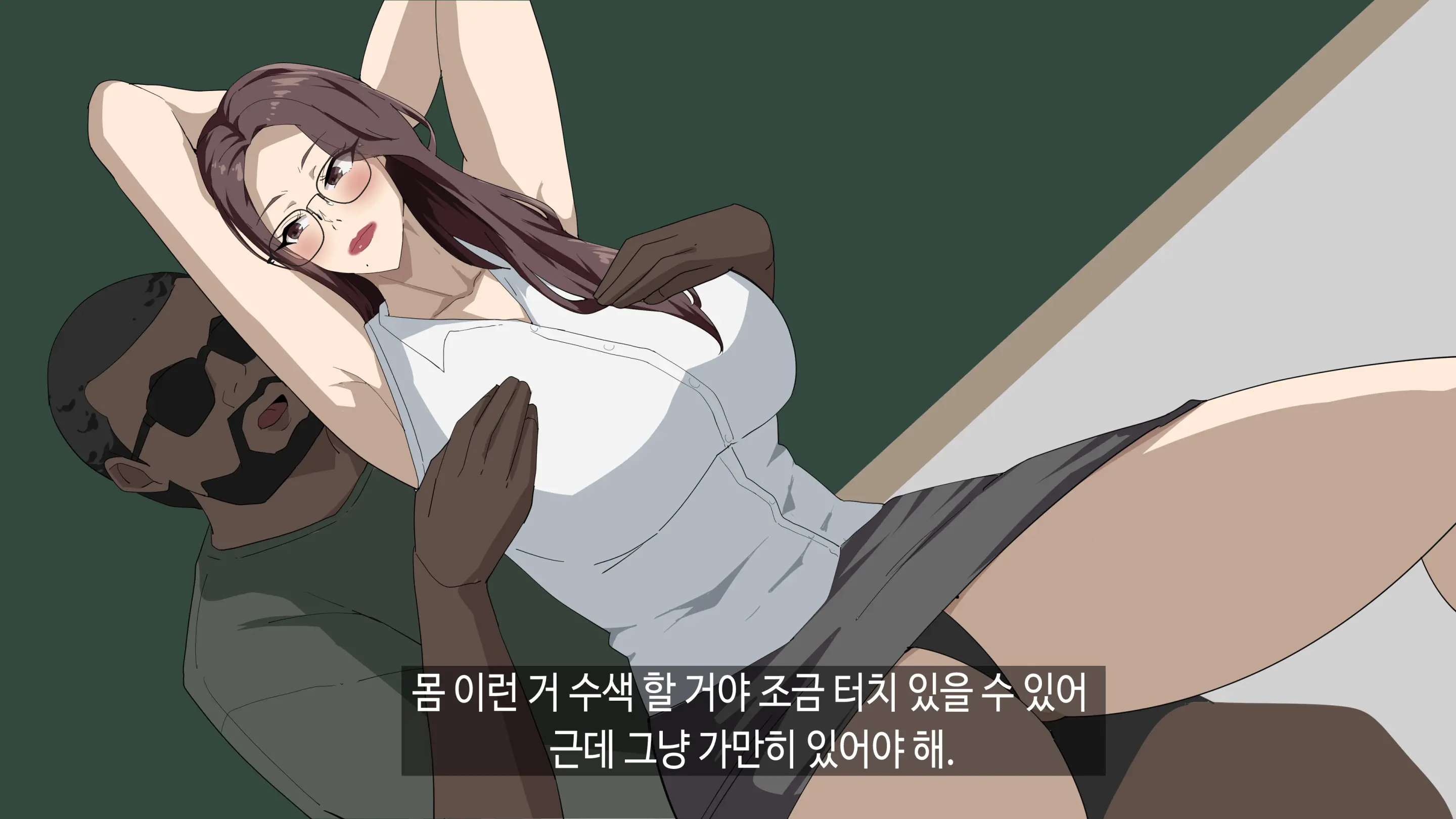 이정아의 원포인트 레슨